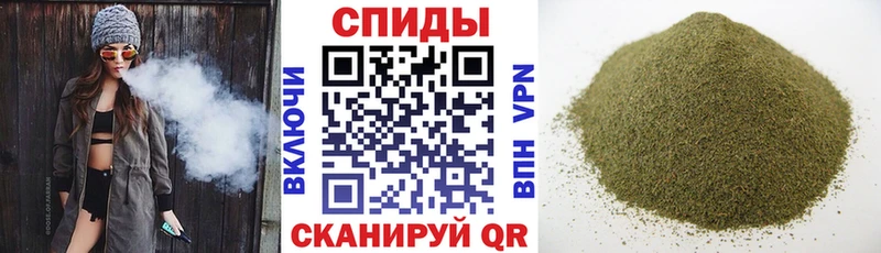 Бутират жидкий экстази Железноводск