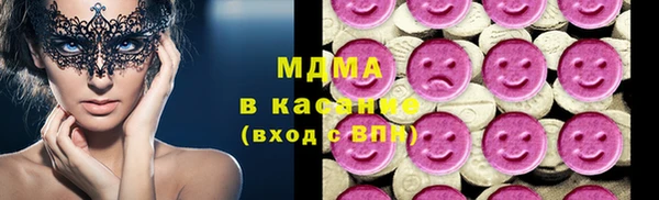 первитин Алексин