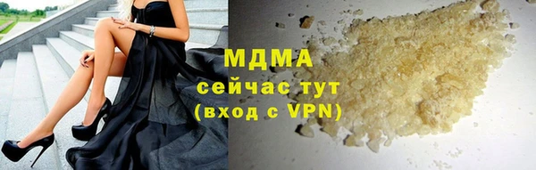первитин Алексин
