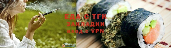 кокаин колумбия Алексеевка