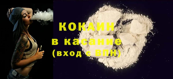 кокаин колумбия Алексеевка
