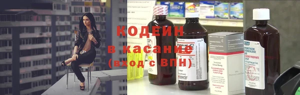 кокаин колумбия Алексеевка