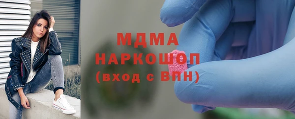 первитин Алексин