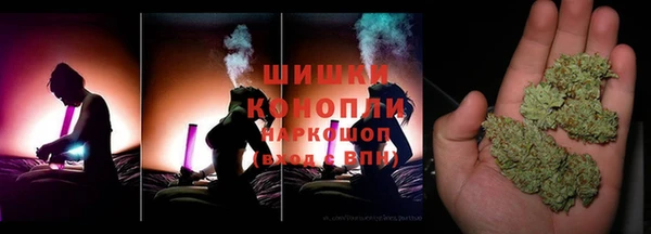 кокаин колумбия Алексеевка