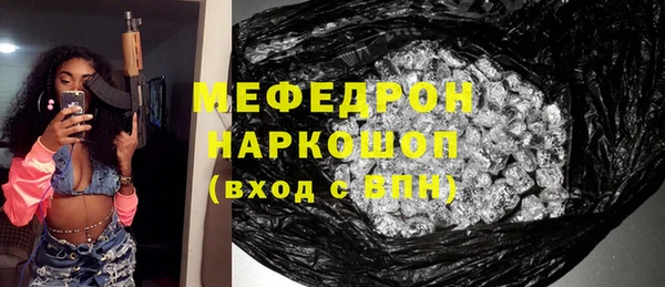 кокаин колумбия Алексеевка