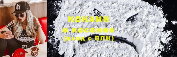 первитин Алексин