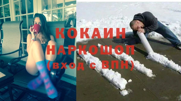 первитин Алексин