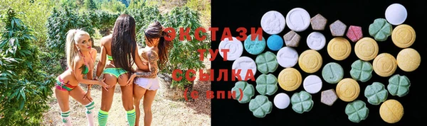 кокаин колумбия Алексеевка