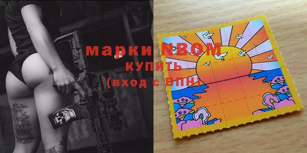 кокаин колумбия Алексеевка