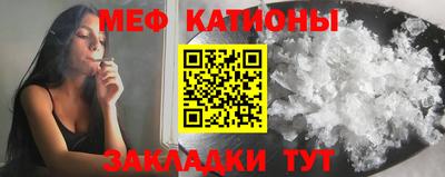 прущие крисы Будённовск