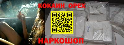 ALPHA-PVP Бугуруслан