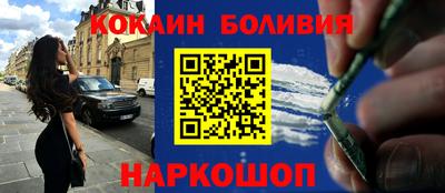 наркотики Бузулук