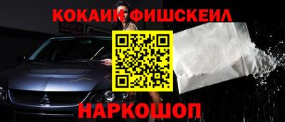 наркотики Бузулук