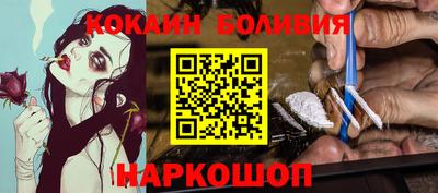 ALPHA-PVP Бугуруслан