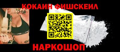 ALPHA-PVP Бугуруслан