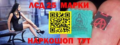 ALPHA-PVP Бугуруслан