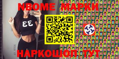 наркотики Бузулук
