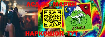 наркотики Бузулук