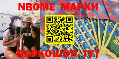прущие крисы Будённовск