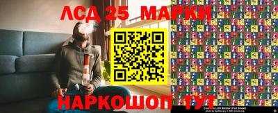 наркотики Бузулук