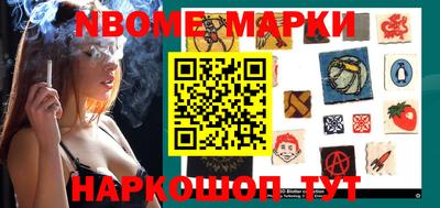 наркотики Бузулук