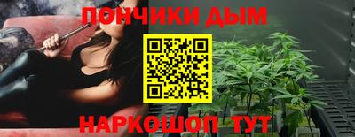 наркотики Бузулук