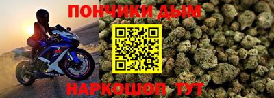 наркотики Бузулук