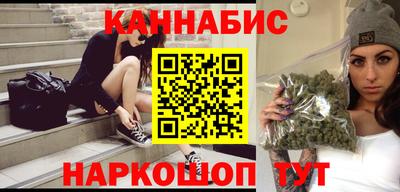 прущие крисы Будённовск