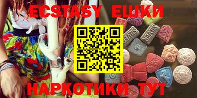 наркотики Бузулук