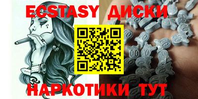ALPHA-PVP Бугуруслан