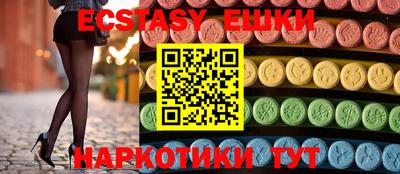 наркотики Бузулук