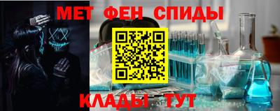 прущие крисы Будённовск