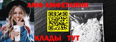 прущие крисы Будённовск