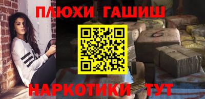прущие крисы Будённовск