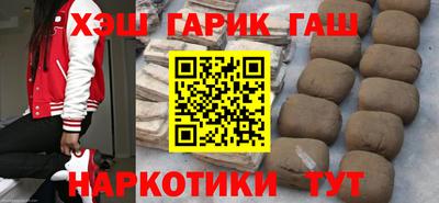 ALPHA-PVP Бугуруслан