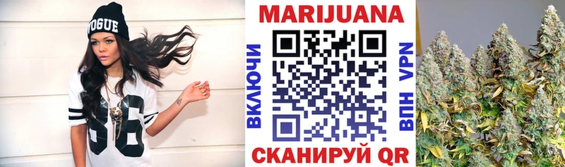ОМГ ОМГ онион  наркотики  Железноводск  это телеграм  Канабис THC 21% 